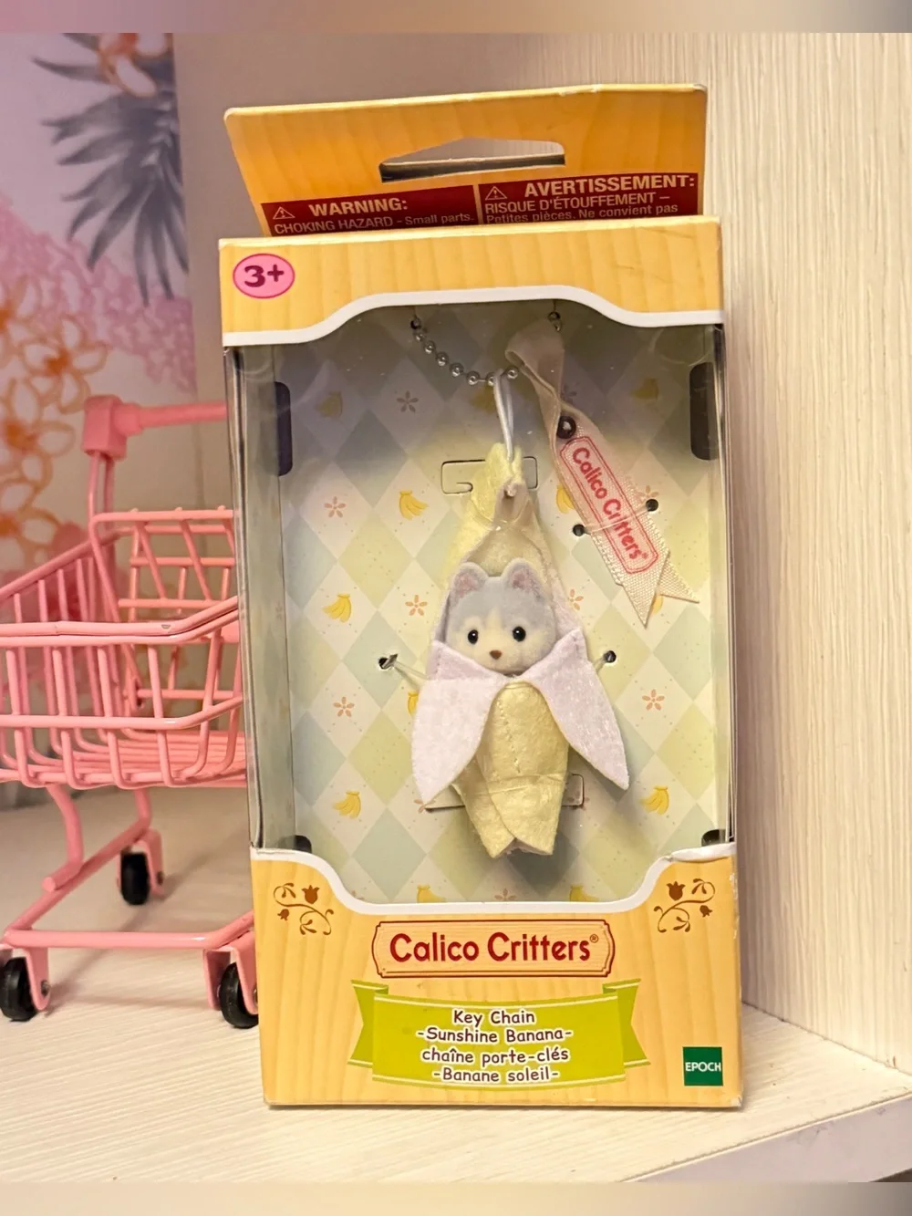 Calico critters banana keychain